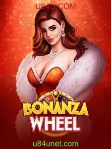 Descubra o Empolgante Mundo de BonanzaWheel e Como Jogar